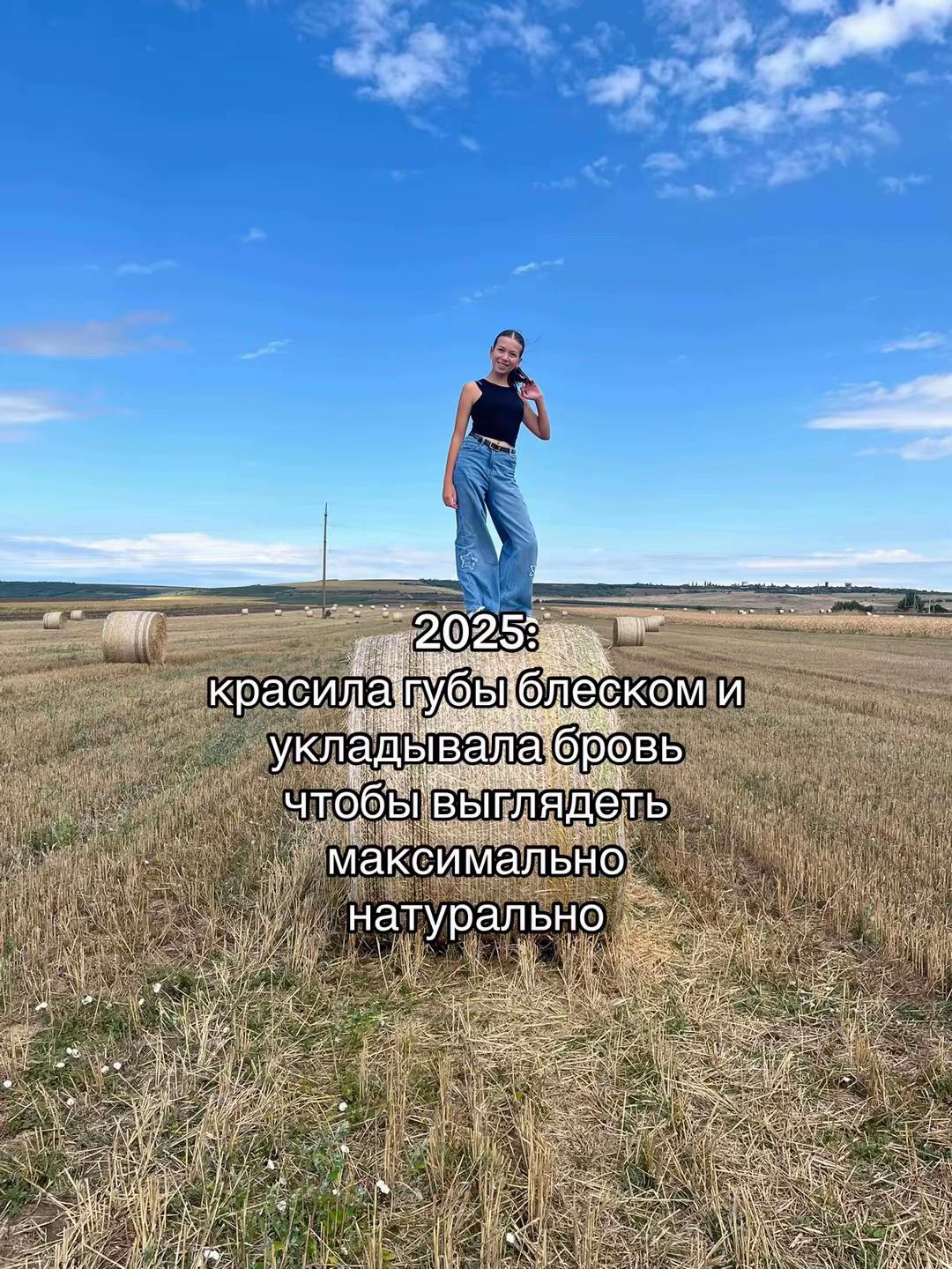 @vikaqws