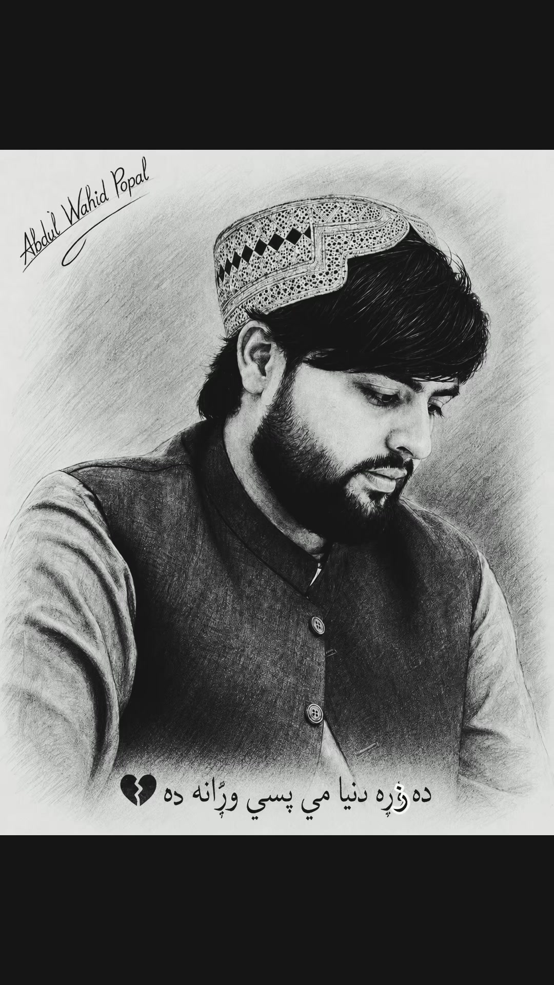 @کنــدهـاري مـامـا🖇️❤️