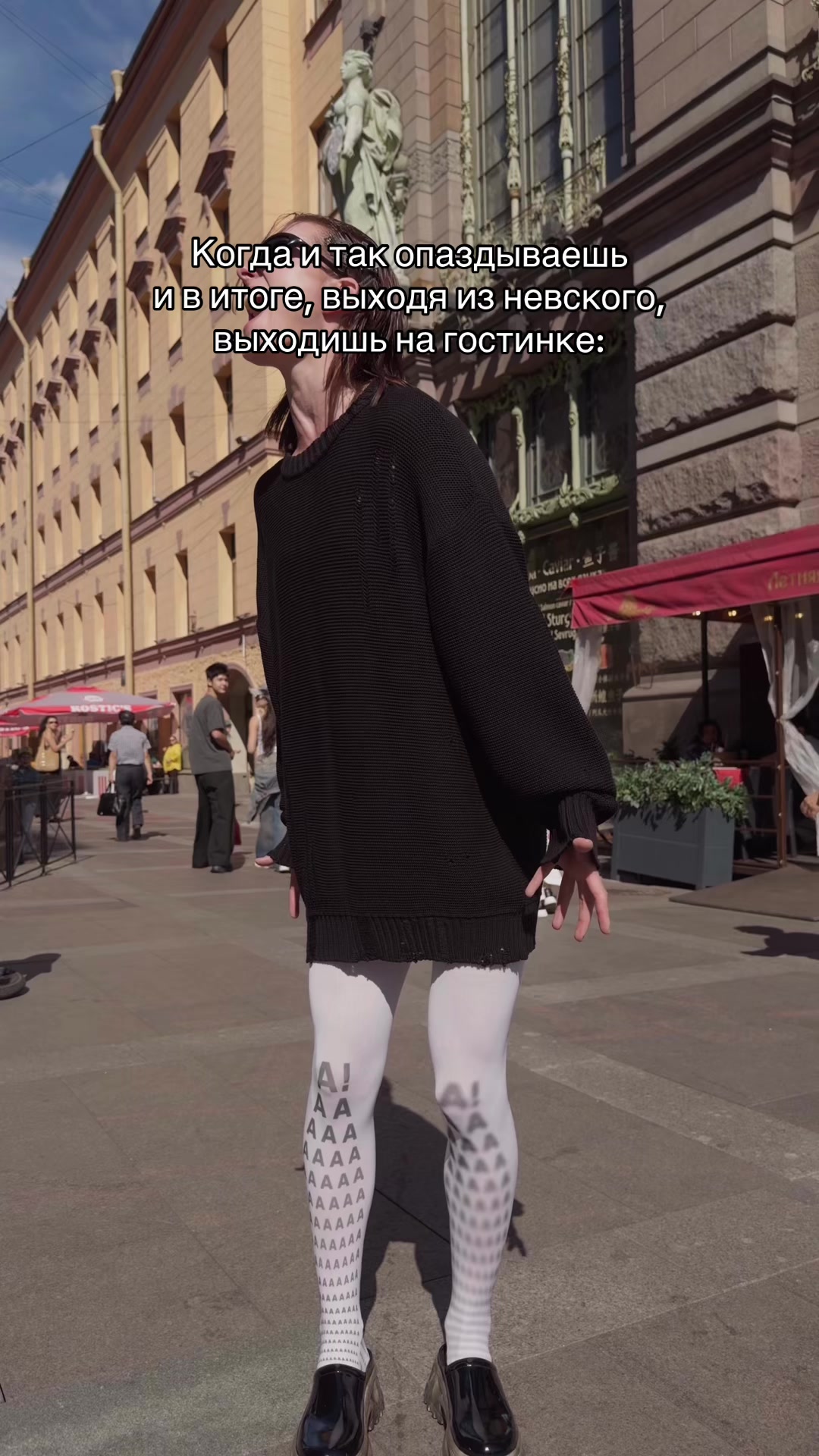 @tg: sintezia