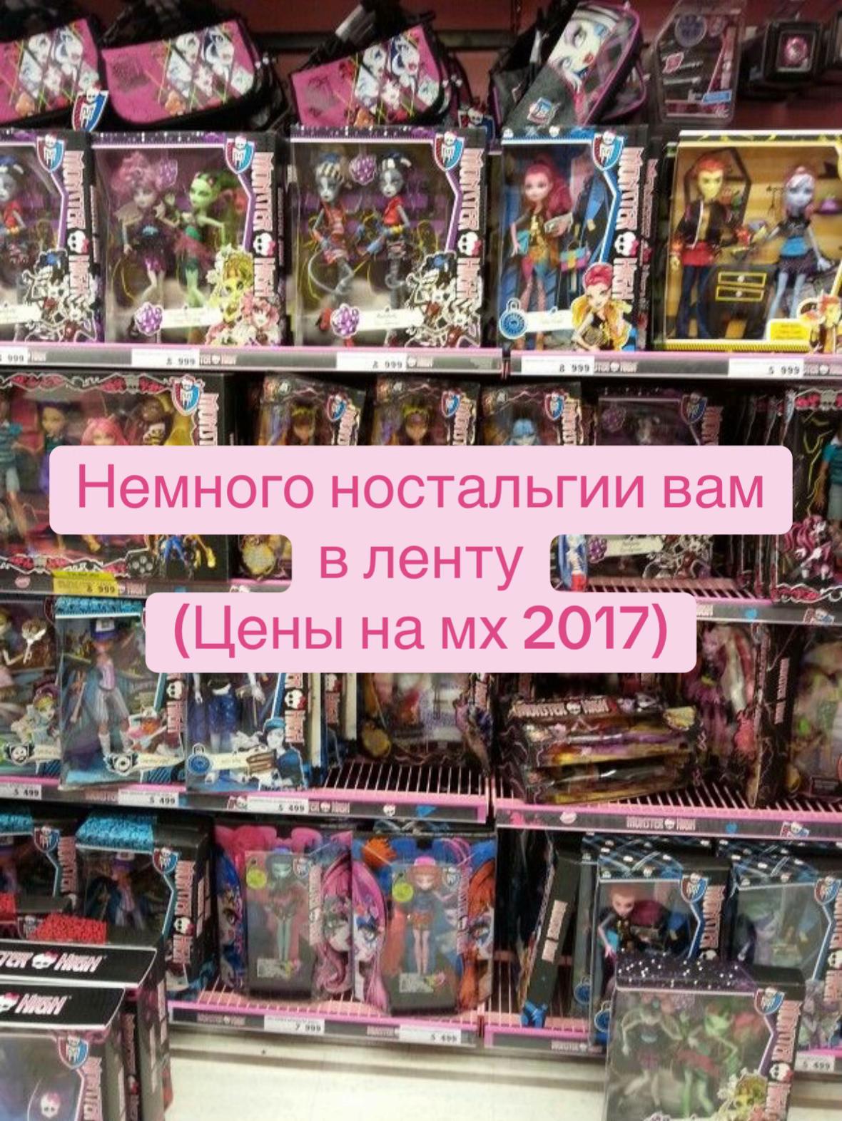 @бойчик