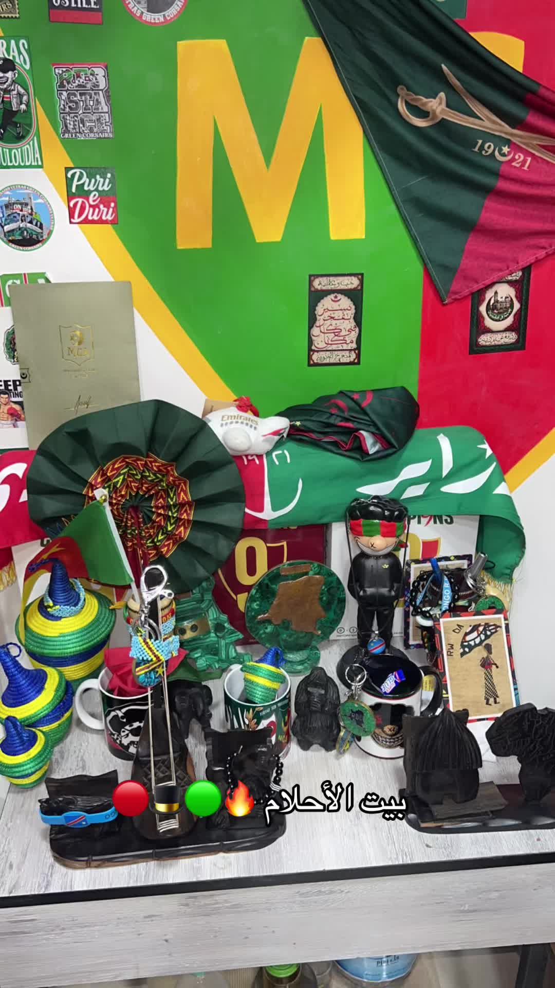 @hichem mouloudia