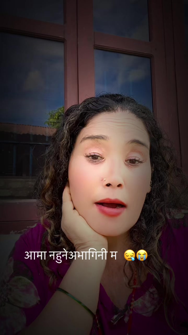 @Kamala Malla