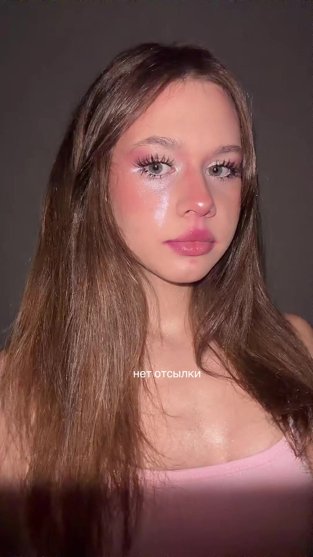 @аленк