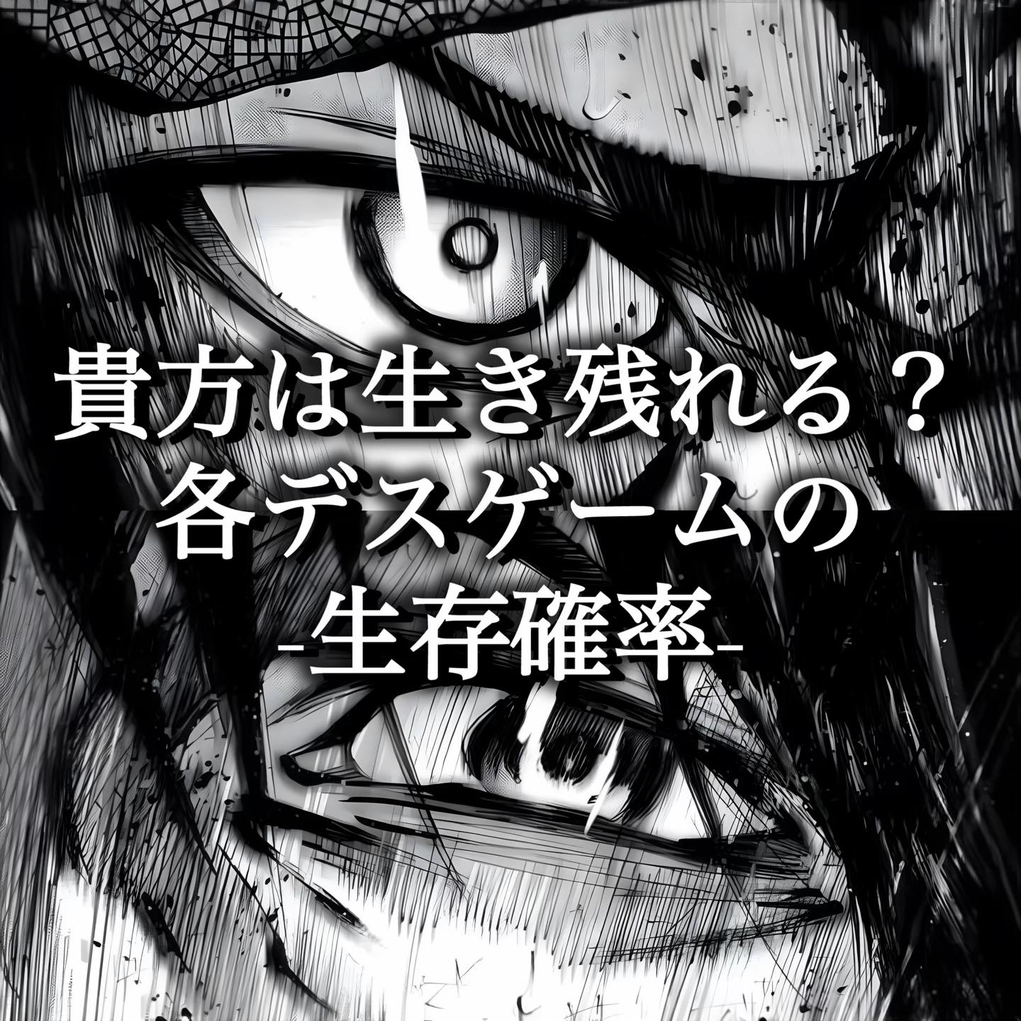 @すずみや