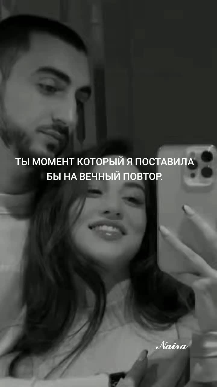 @𝓝𝓪𝓲𝓻𝓪