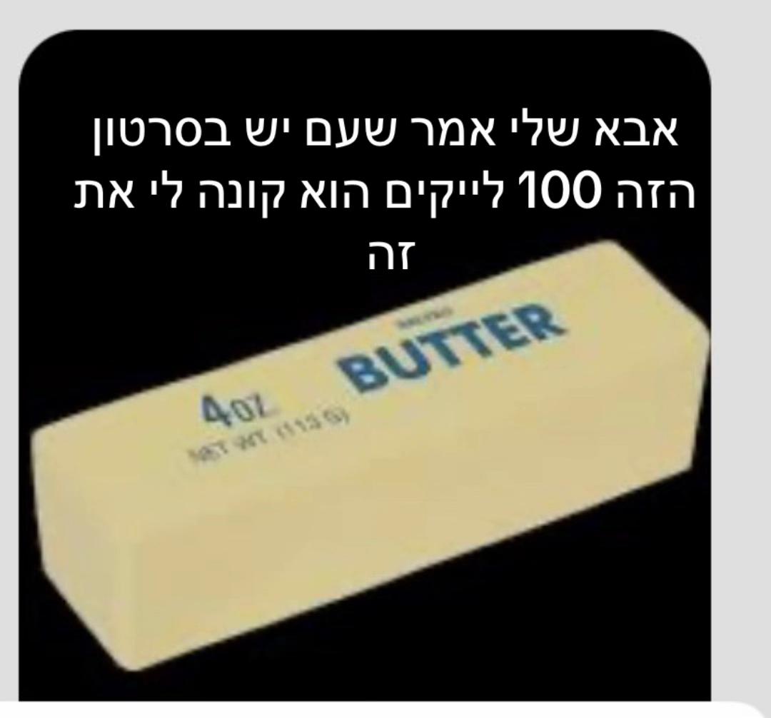 @𝓐𝓭𝓮𝓵𝓮
