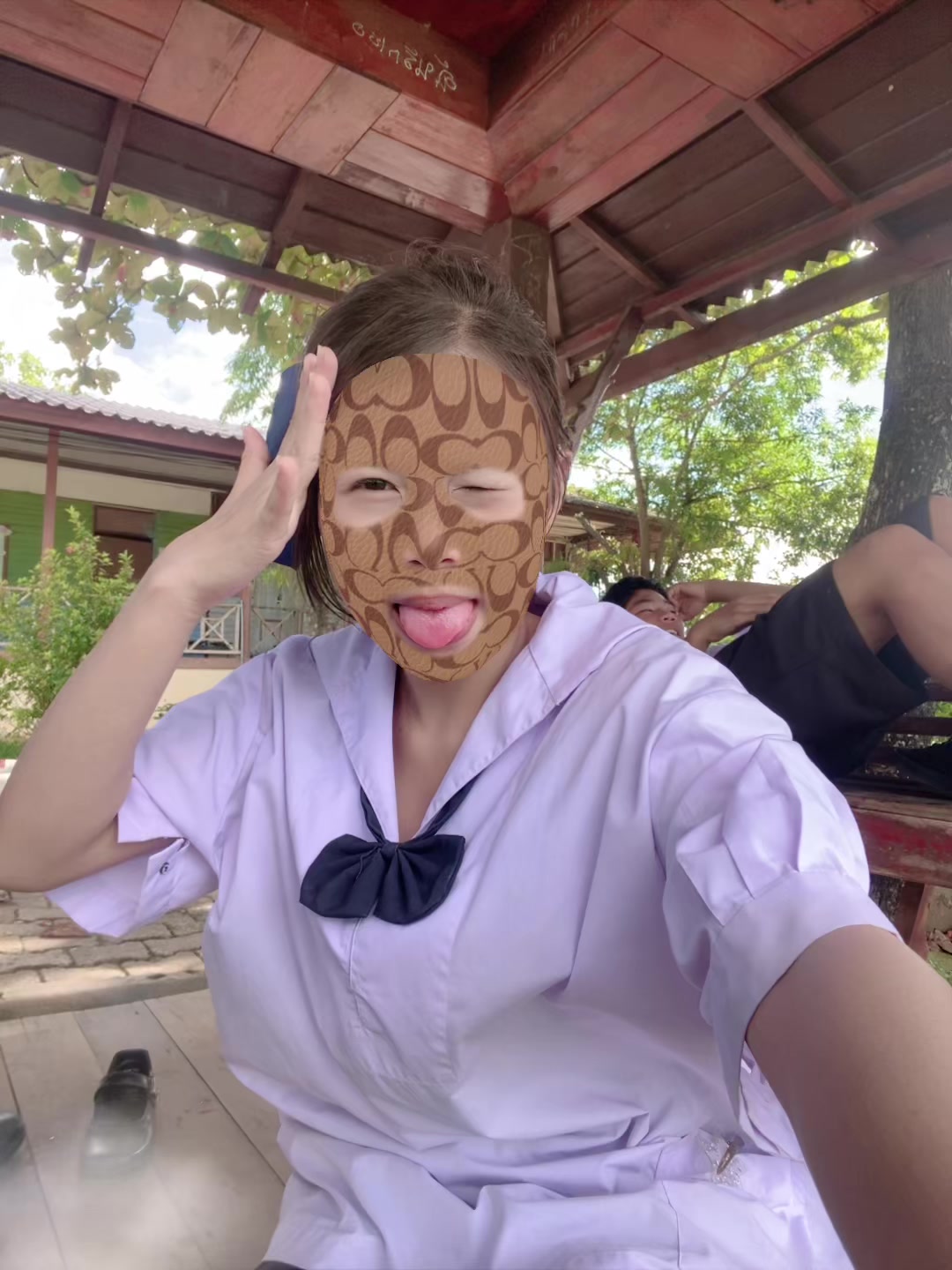 @นิเดียร์