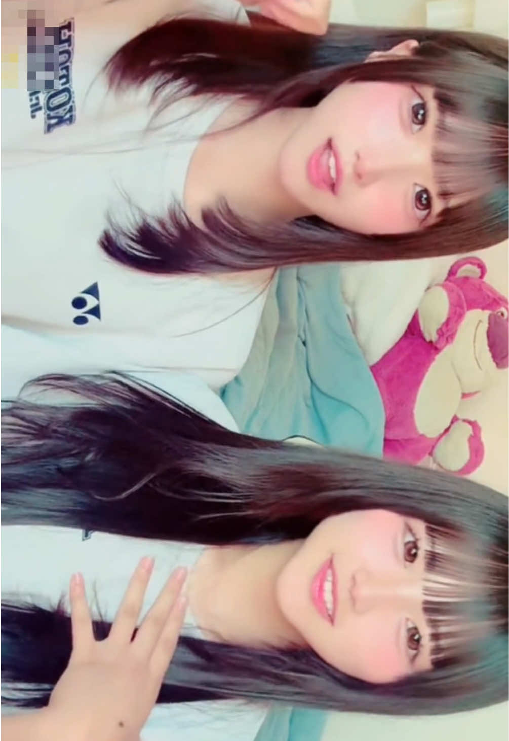 @太田胃散