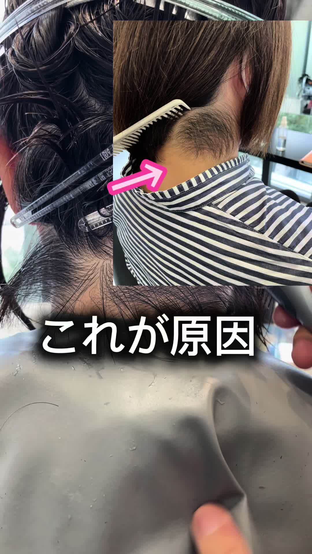 @ショートヘアボブ特化美容師✂︎松本