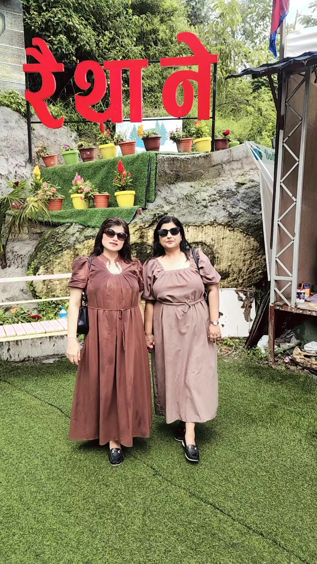 @seema acharya_______