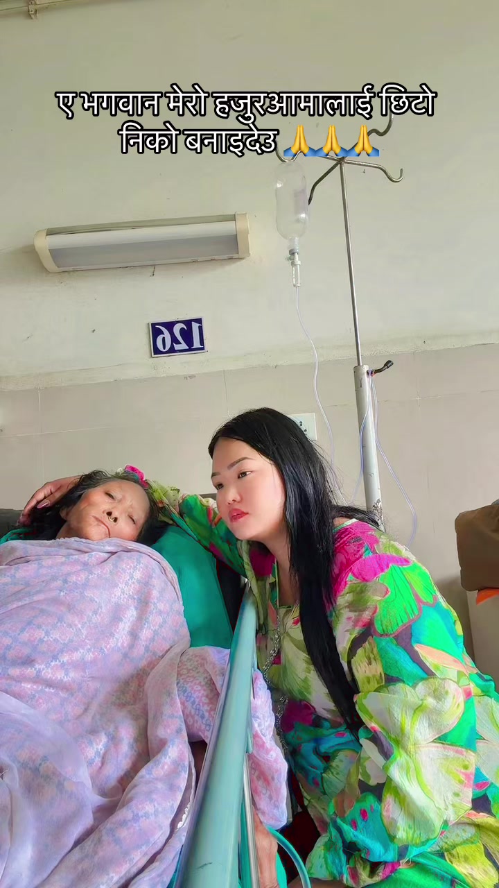 @sharmila_waiba777