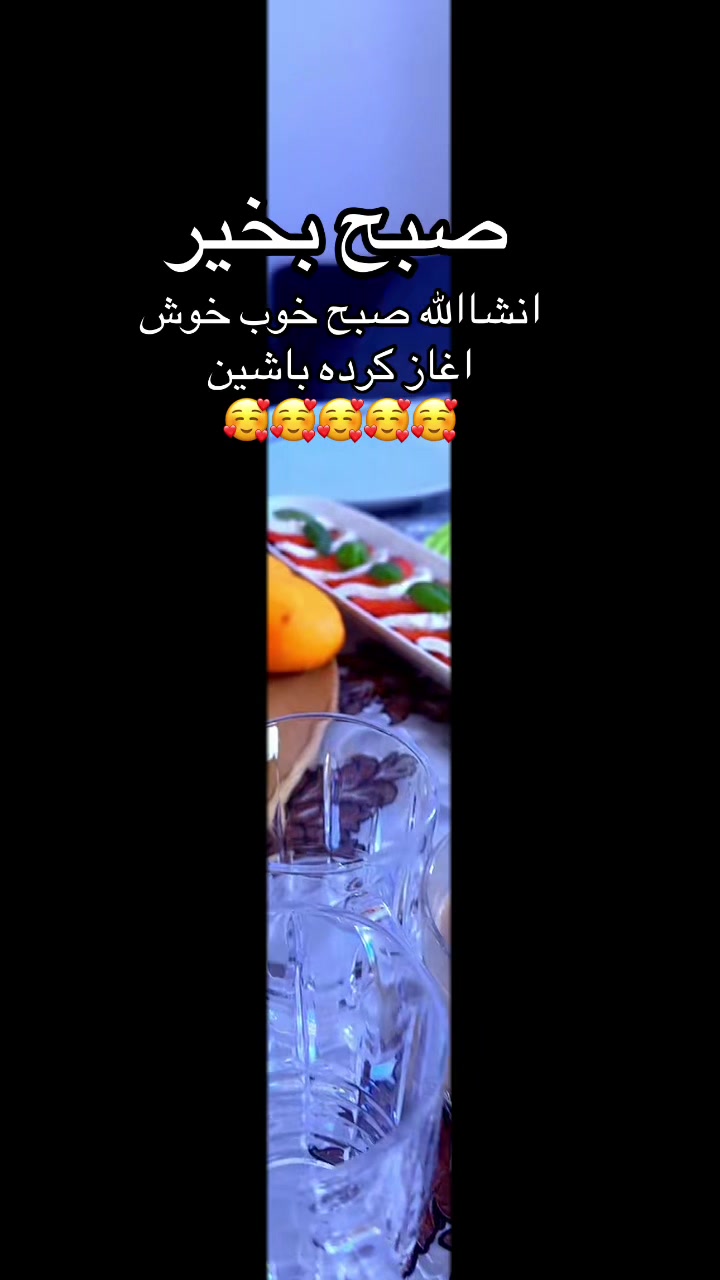 @Sarah.jegar