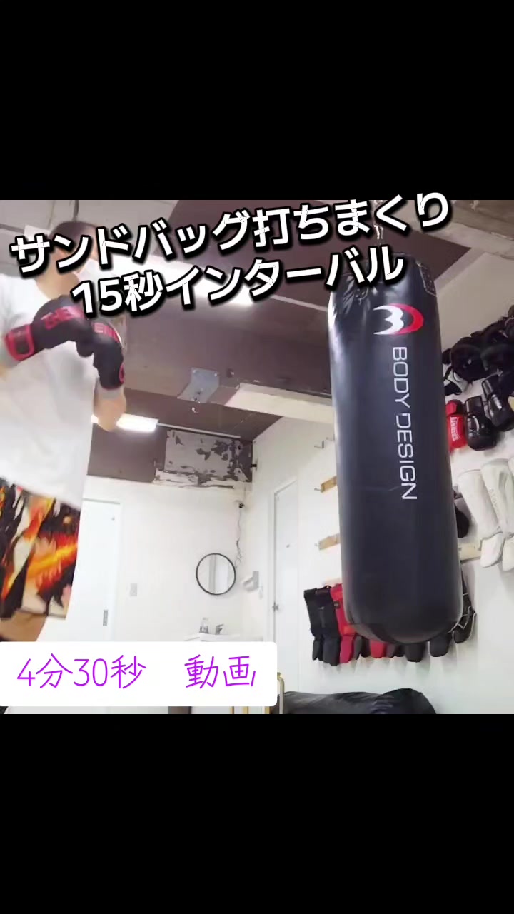 @神奈川で腹筋鍛えてるおじさん