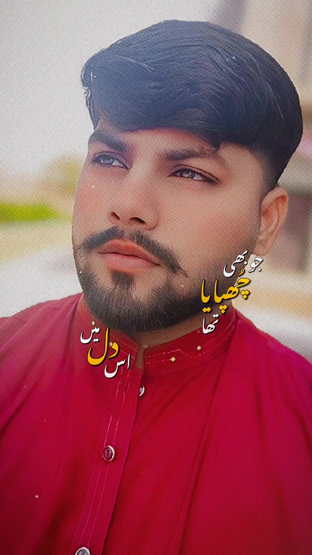 @𝐃𝐢𝐬𝐩𝐫𝐢𝐧 ʕʘ̅͜ʘ̅ʔ🔥