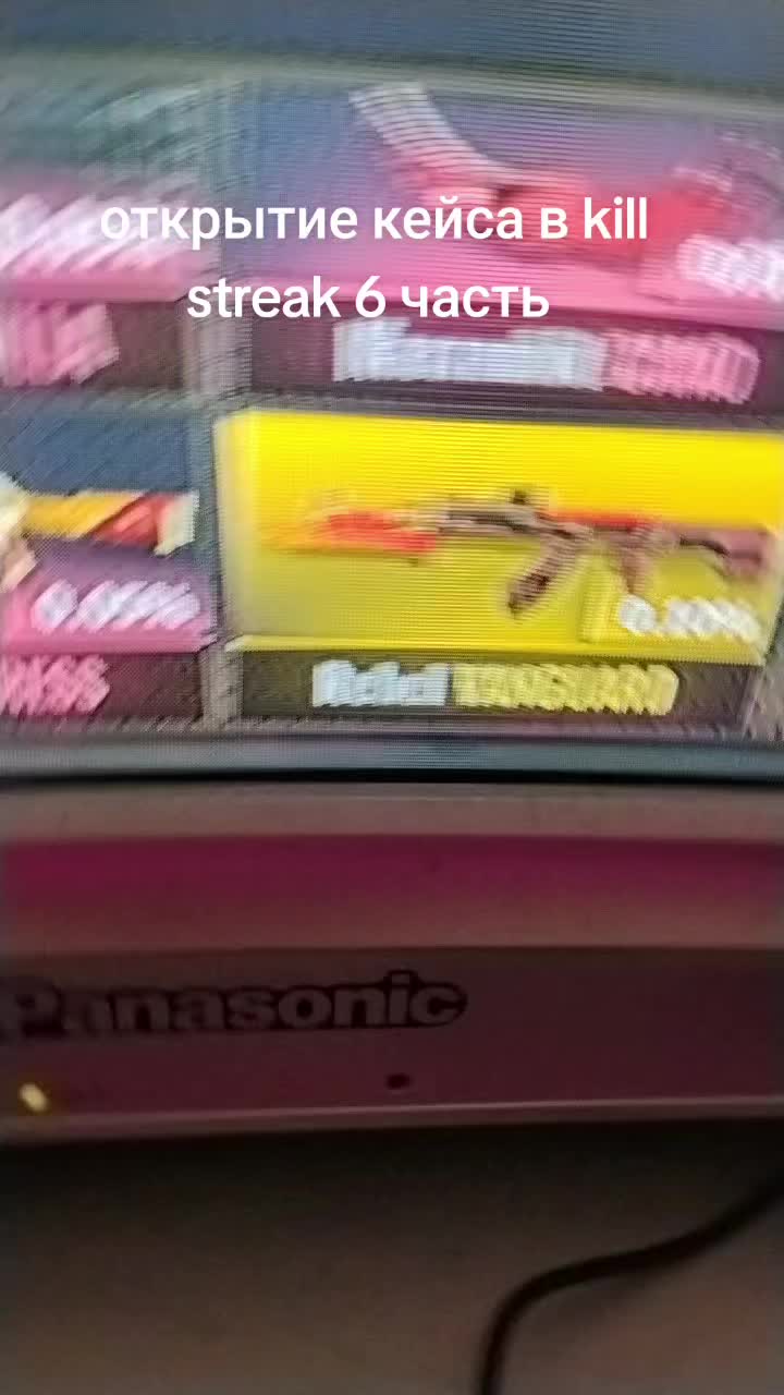 @DEDRYss