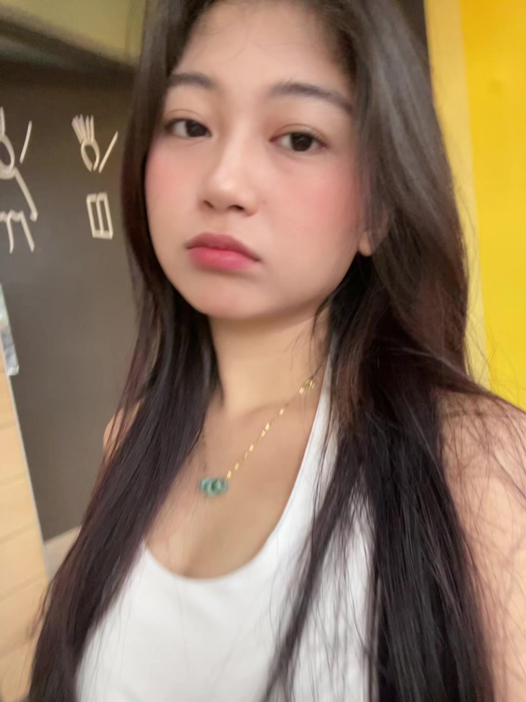 @jana jin