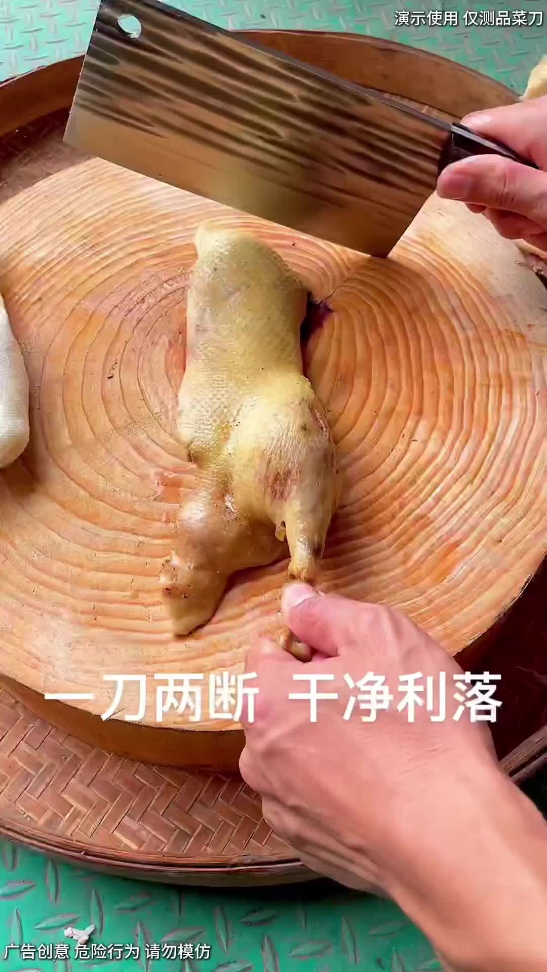 @澄星時代好物館