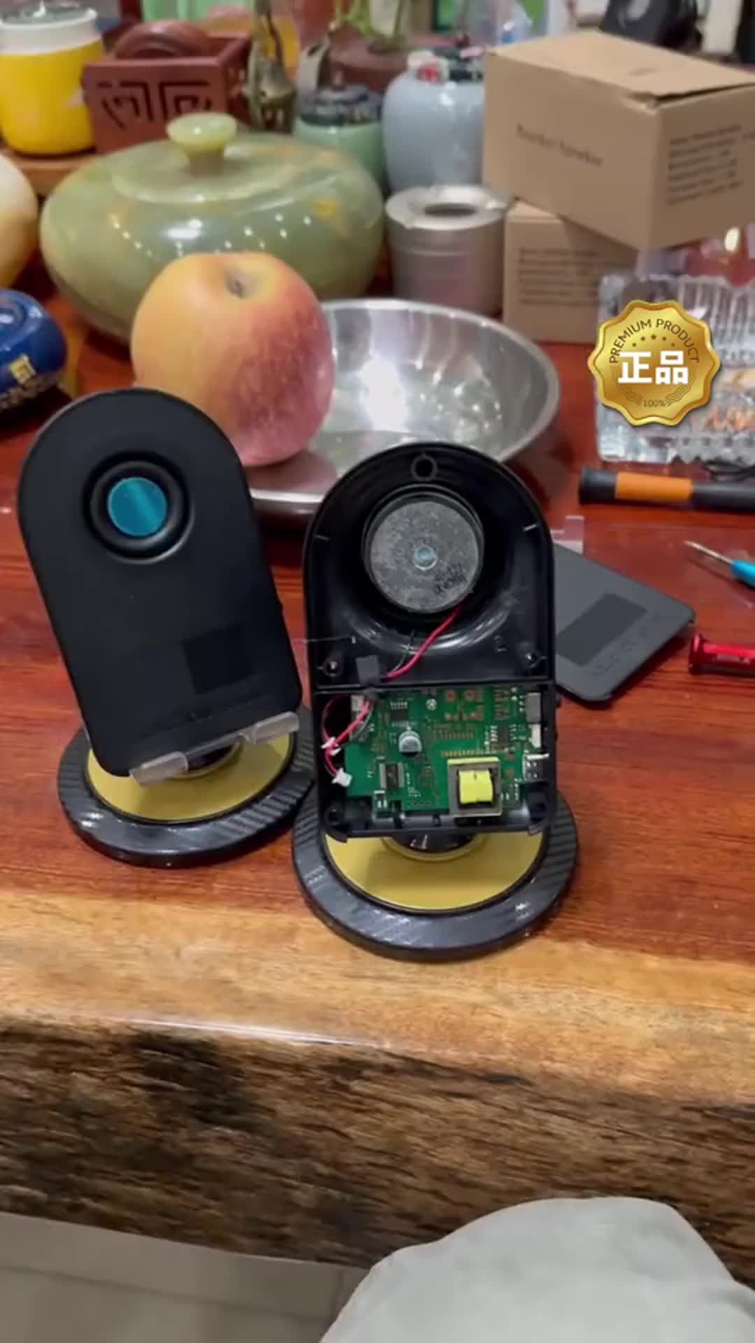 @澄星時代好物館