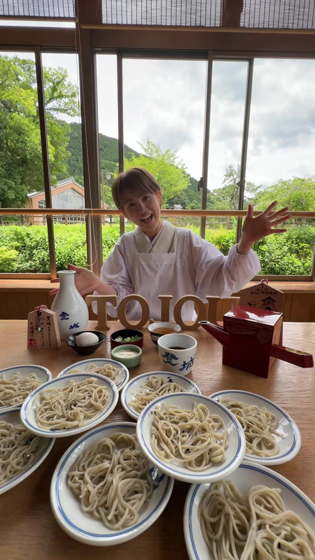@登城そば