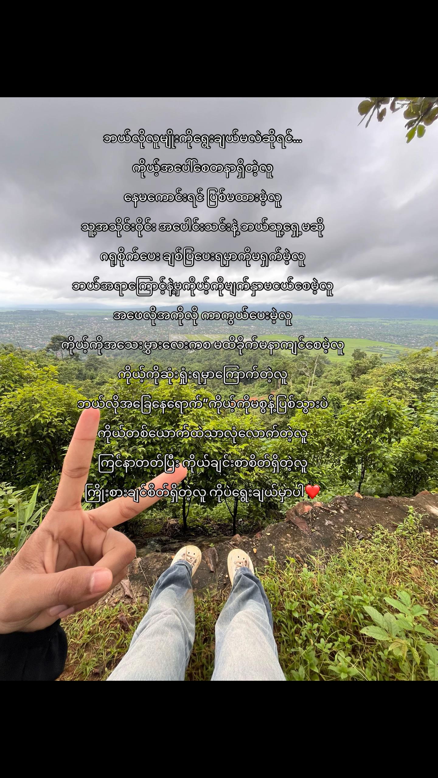 @M