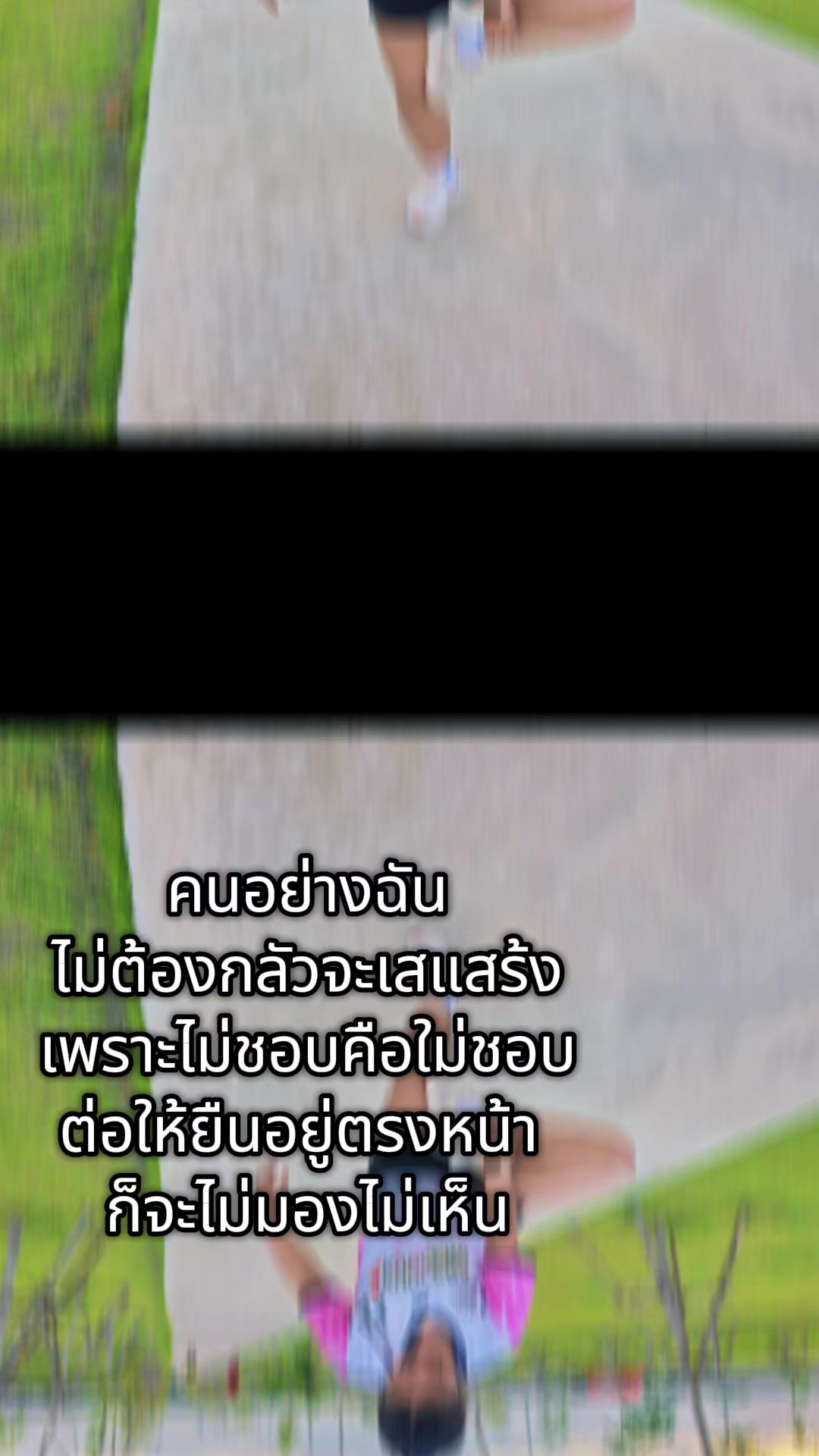 @เหมียว🐱