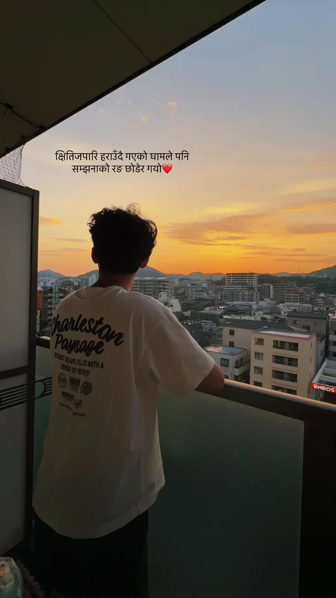 @susan karki