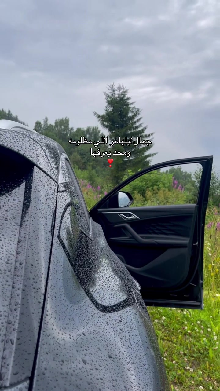 @بُدورᥫ᭡