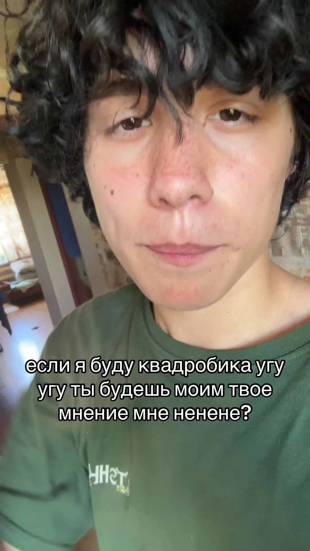 @тгк:мс дамирашка