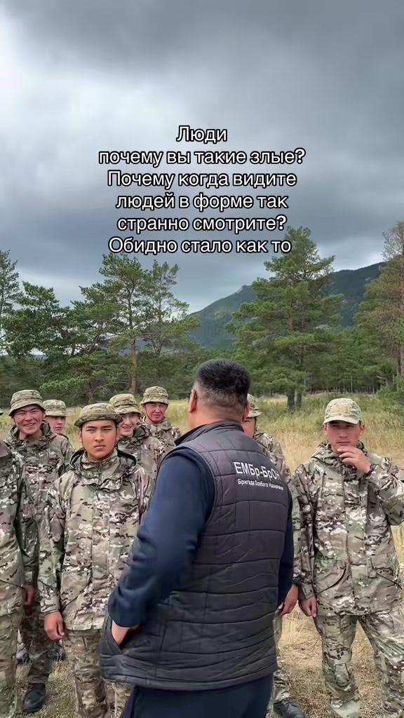 @Майор Касенов