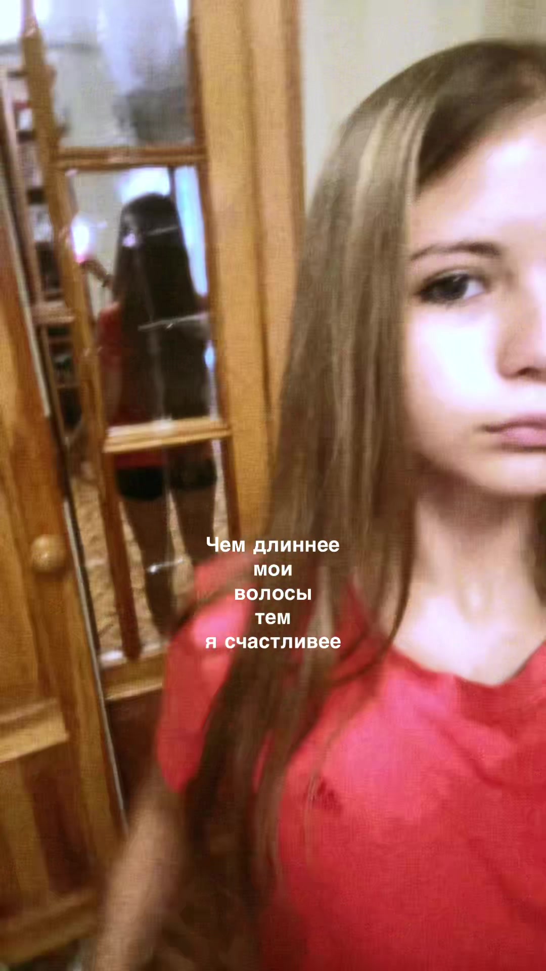 @машули