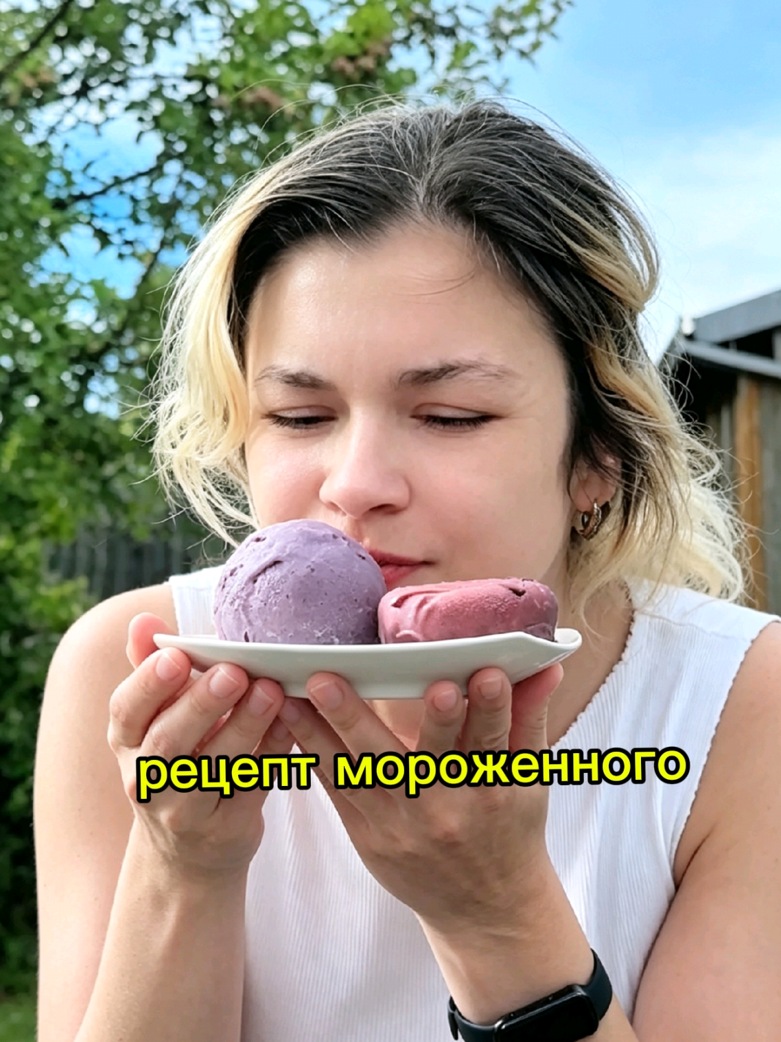 @Татьяна