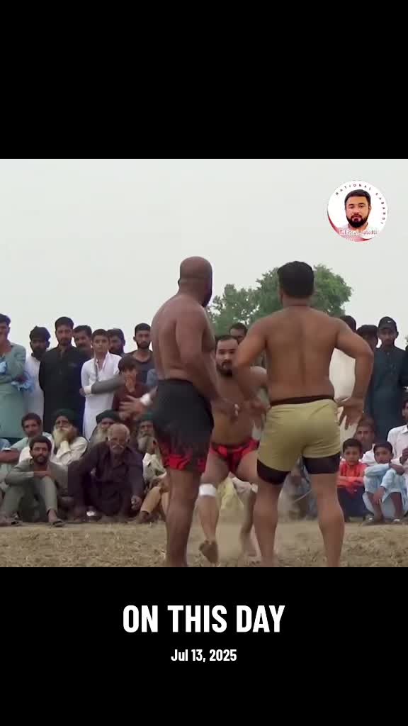 @National Kabaddi