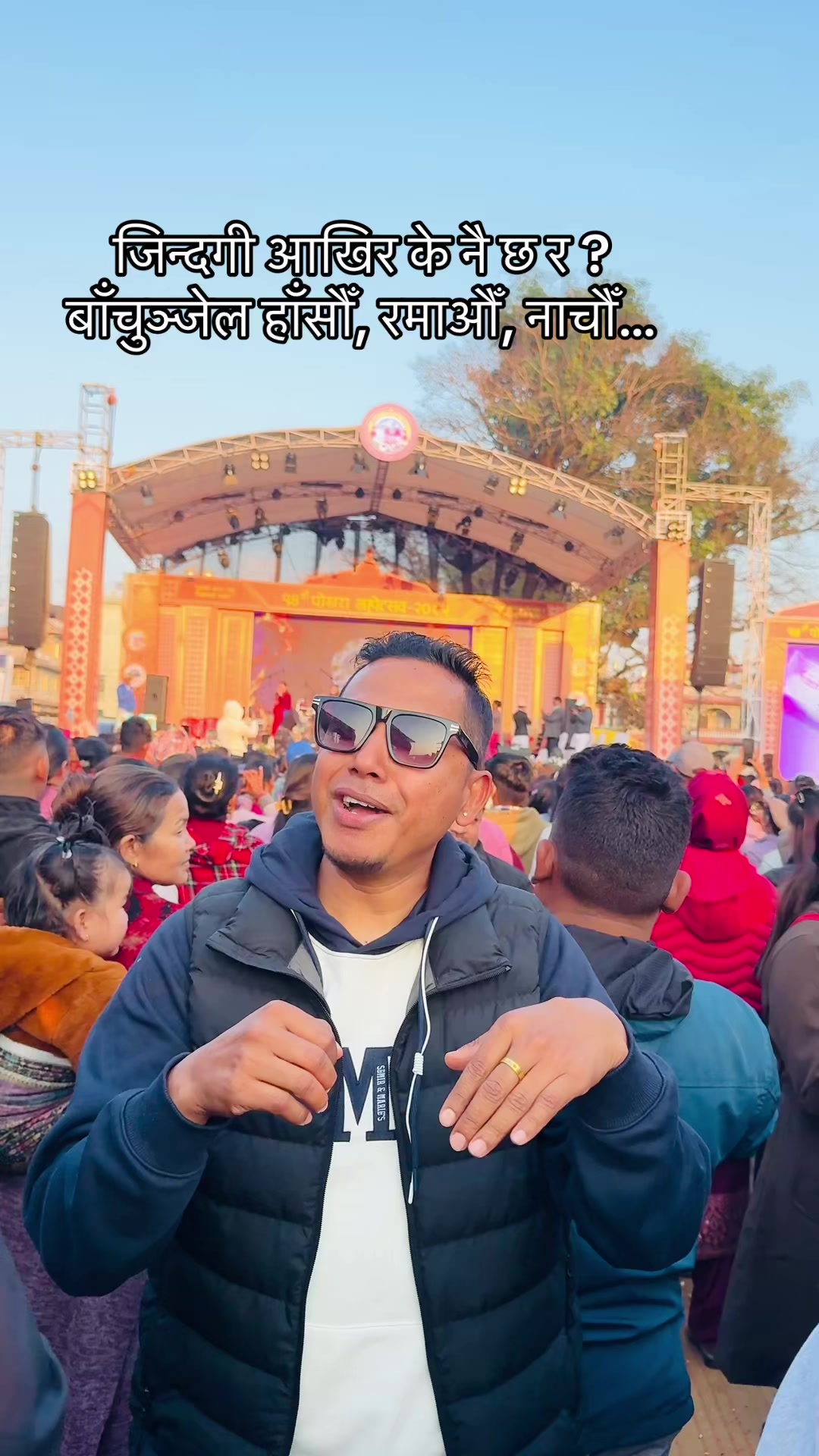 @Suren Gautam