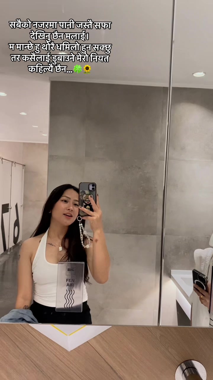 @Mina gurung 🦋🌻
