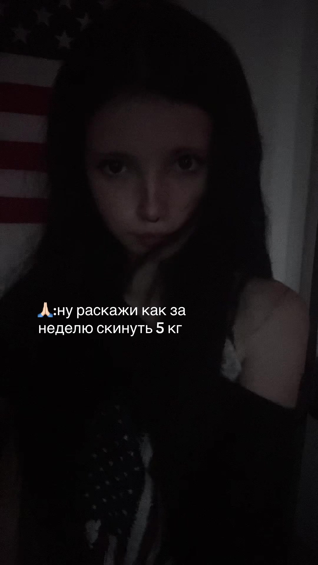 @огняша