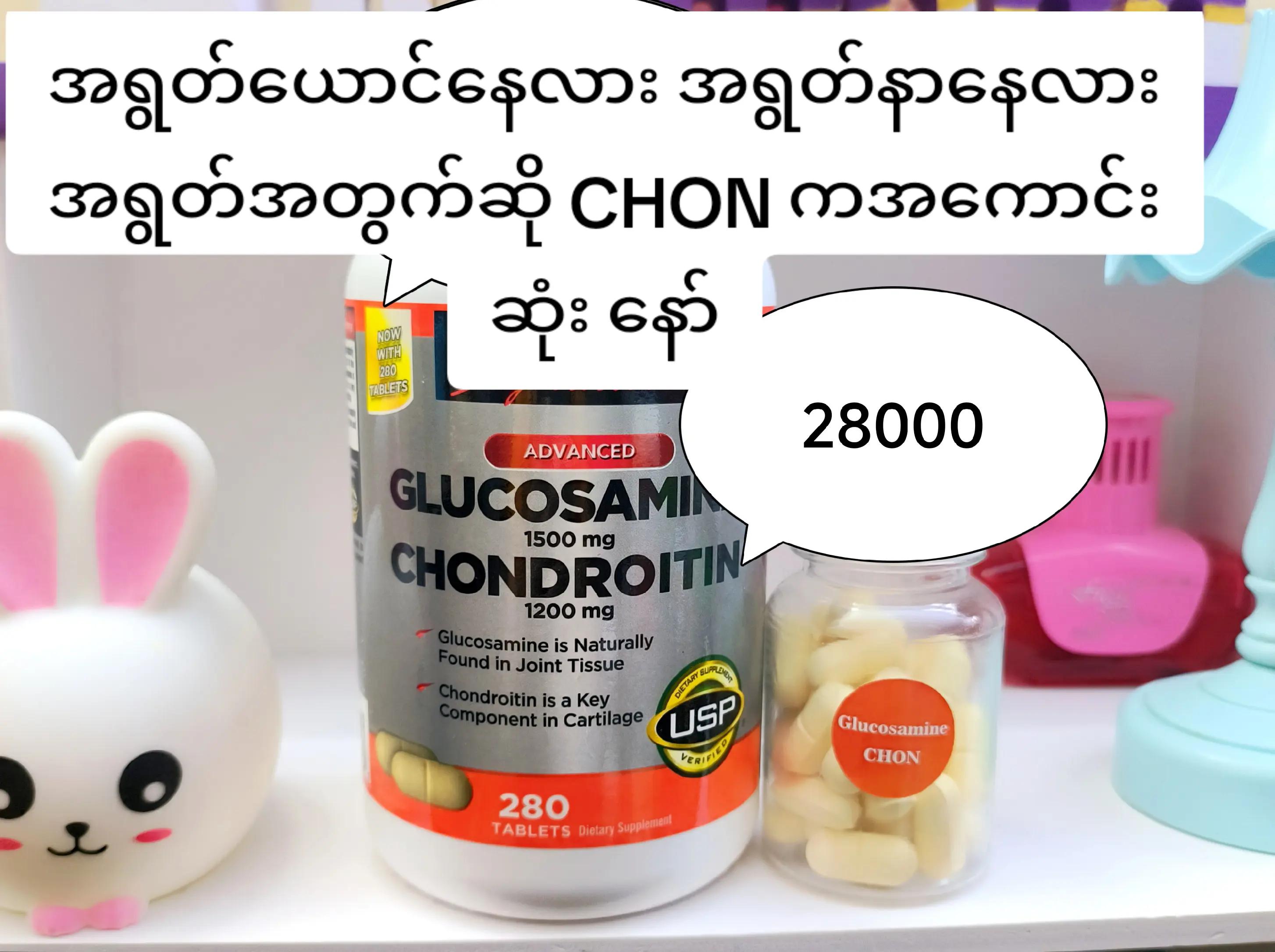 @Daimond Square Online Shop