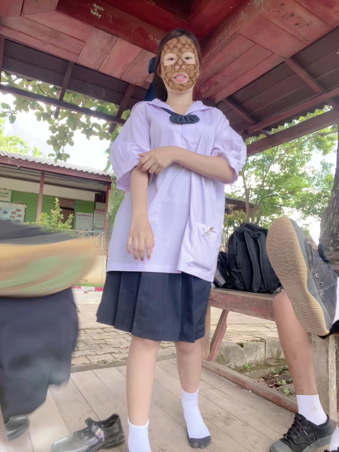 @นิเดียร์