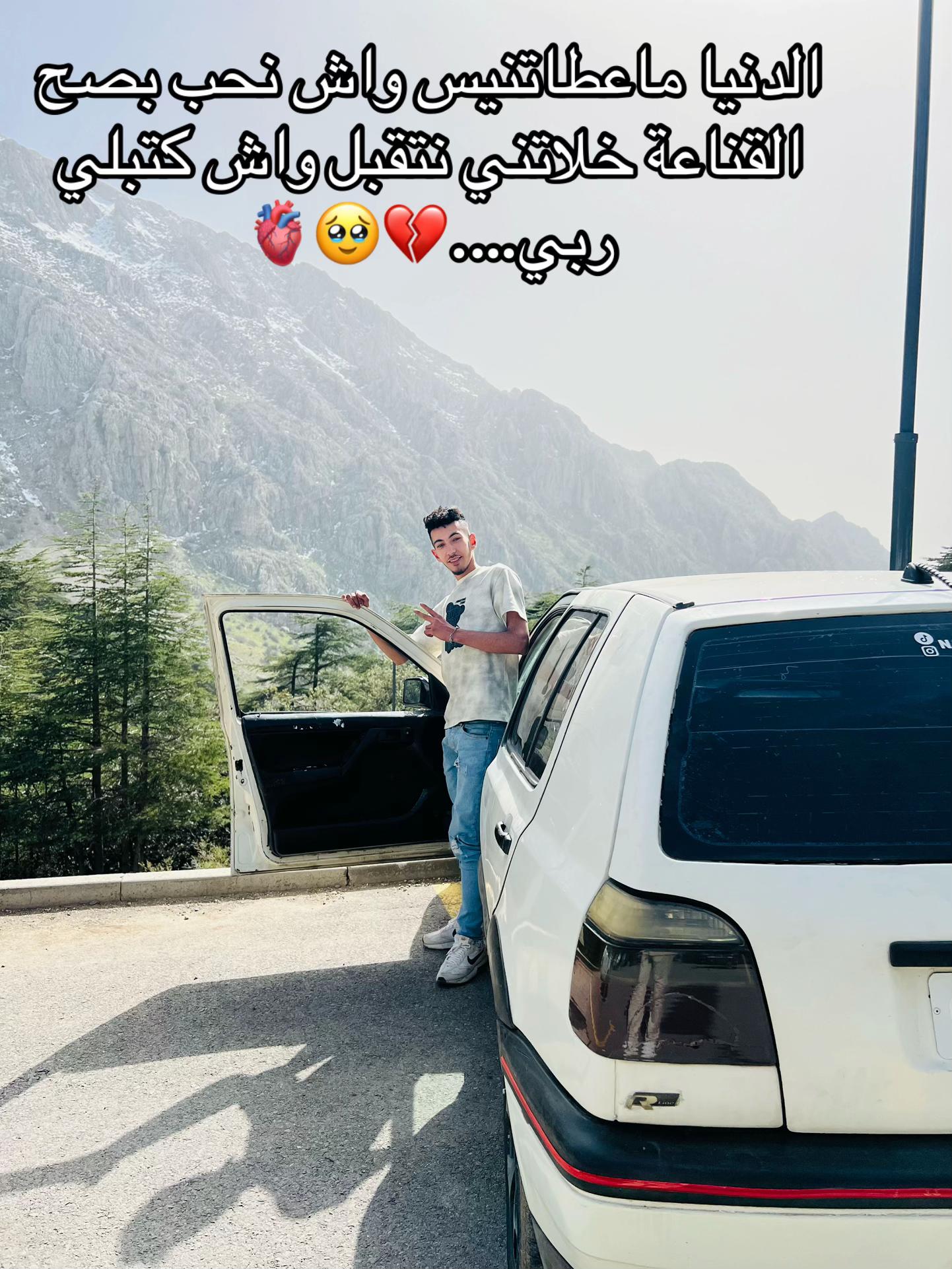 @NisouGTI1993