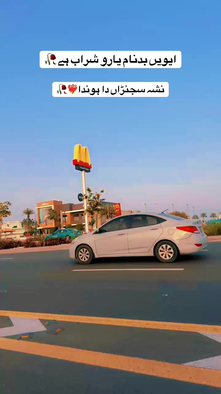 @🇸🇦💞🦋