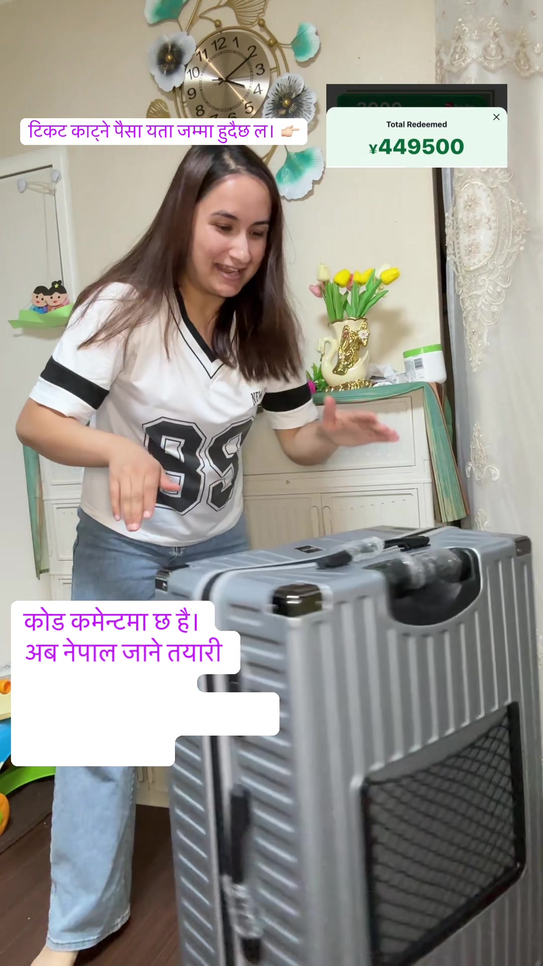 @Sabita Pathak