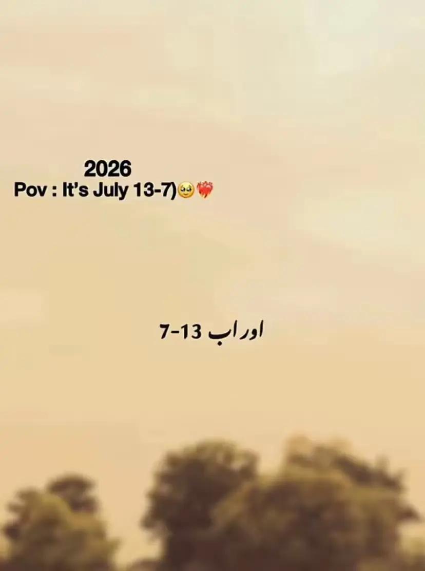 @𝕊𝔸ℍ𝕀𝕃🫀💔