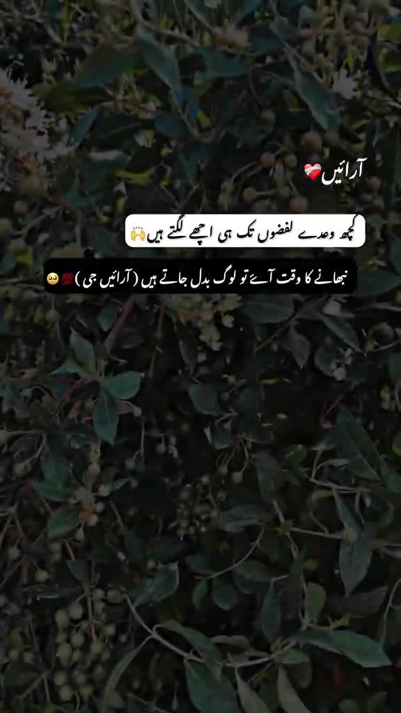 @𝙲ԩẳϋⓓʰẳг&yuml;💫✨