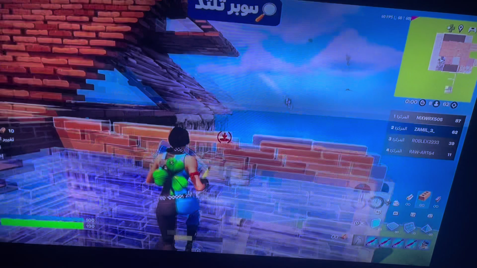 @ابو زامل 🔚🤍