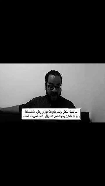 @جضيت