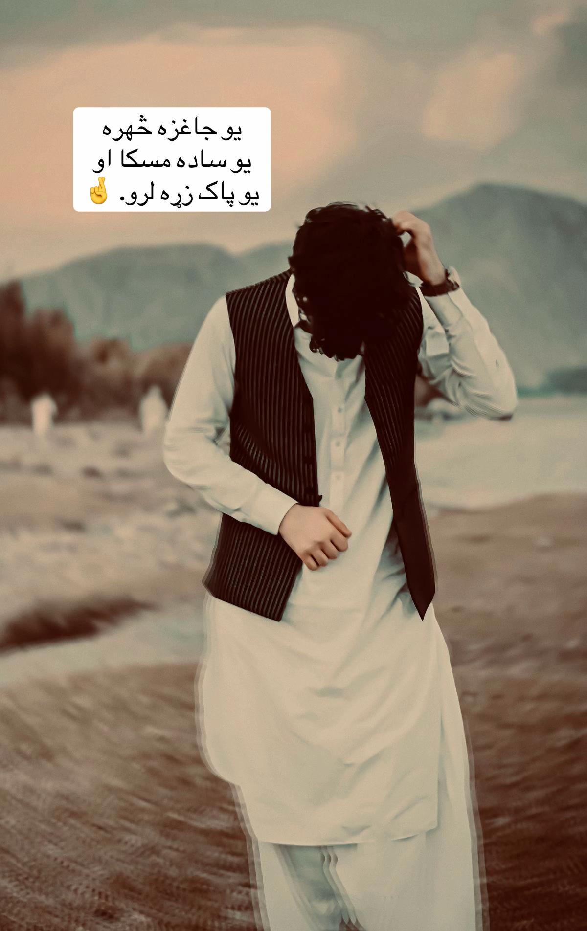 @𓆩.PrinCe Ahmad.𓆪