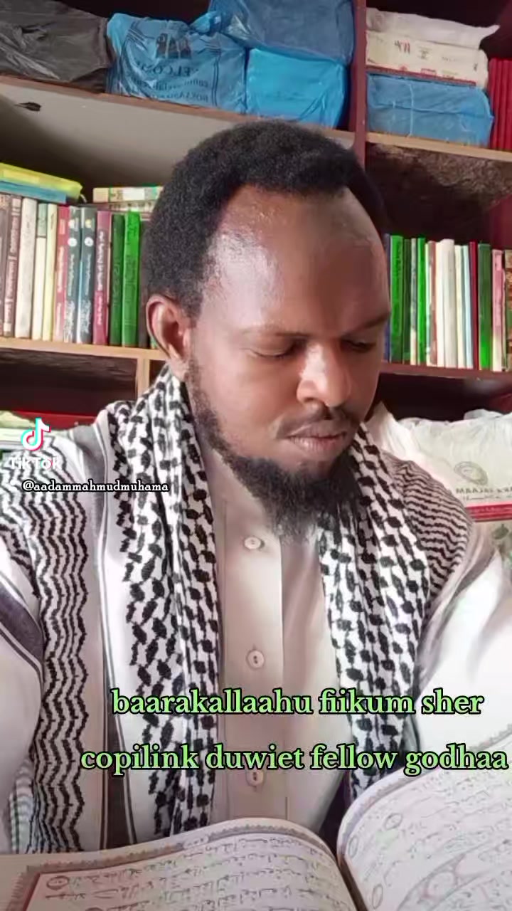 @Shekh Adem Mahmud