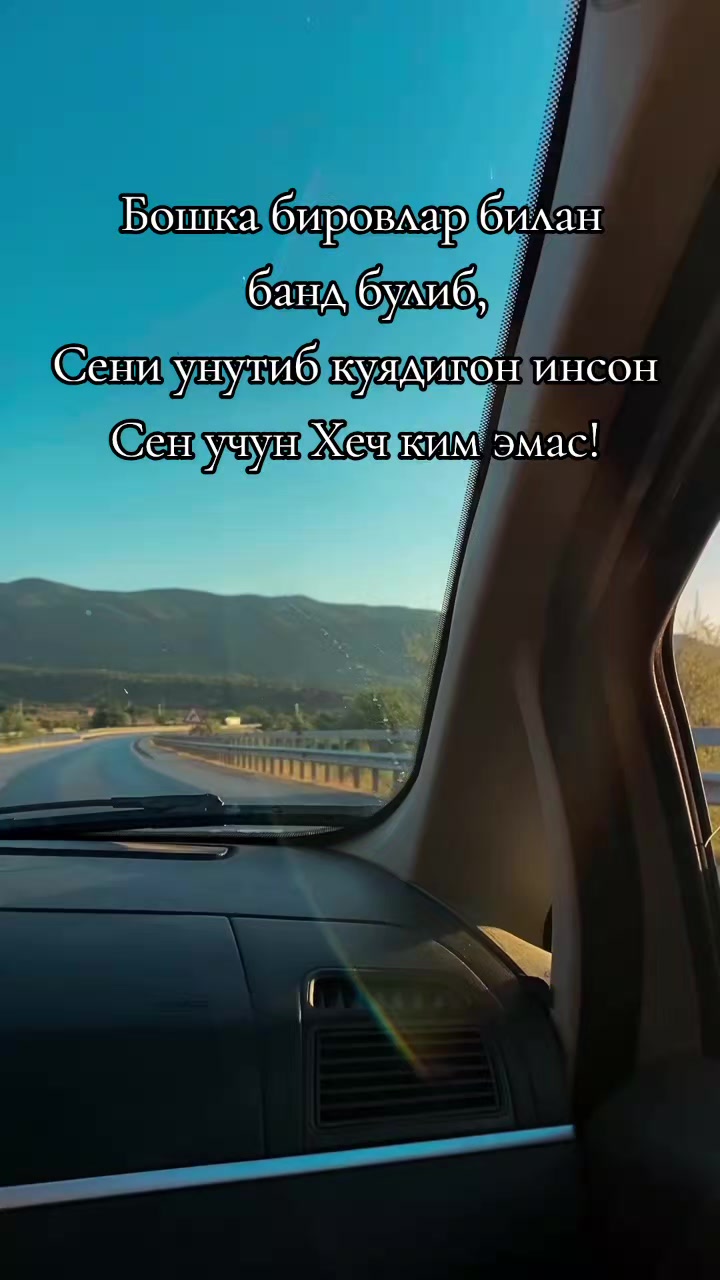 @ماكنونة