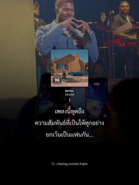 @Sony Music Thailand