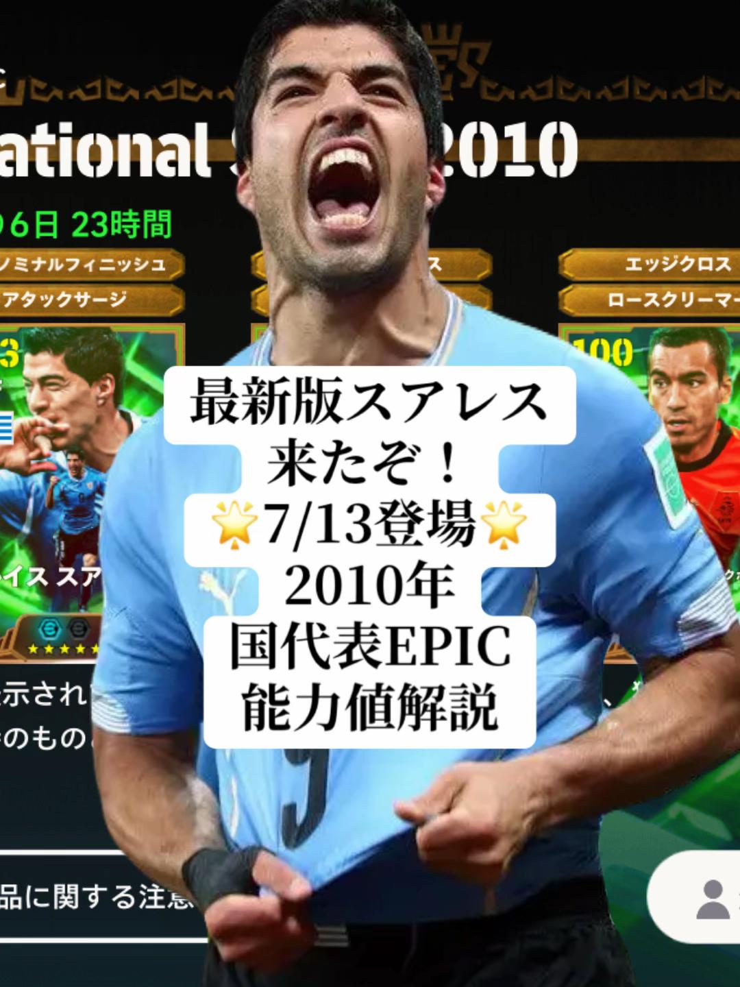 @マスオTV_8