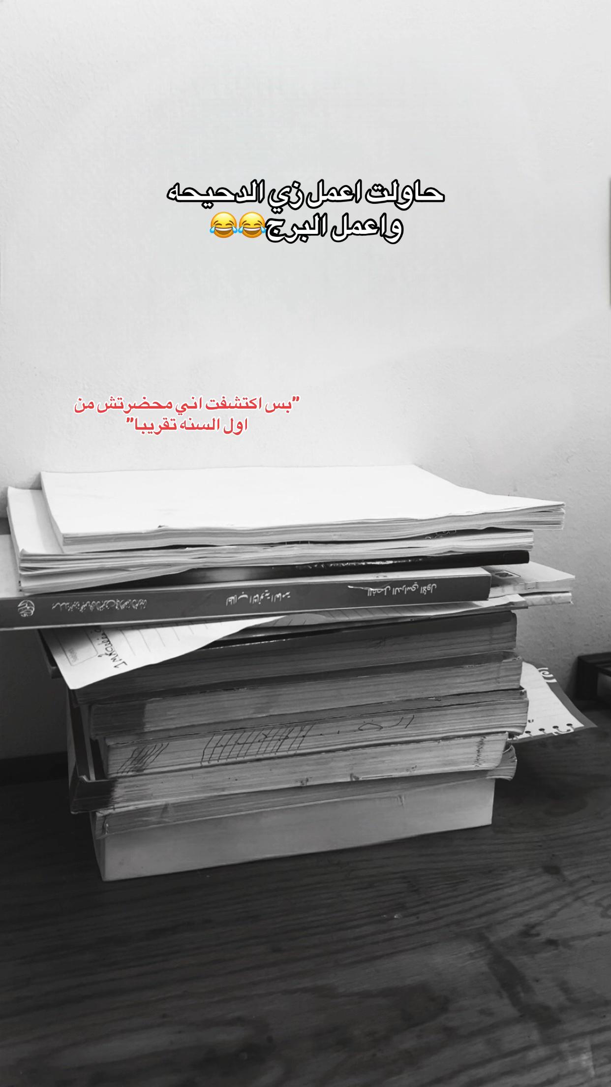 @𝒕𝒐𝒌𝒚𝒐🐉'